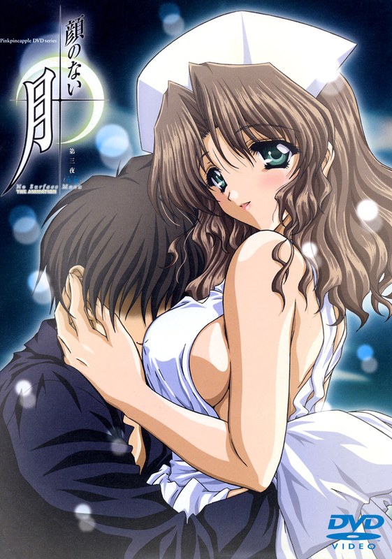 403kaononaitsuki03ag01【本編フル視聴】顔のない月 THE ANIMATION 第三夜「芍薬」