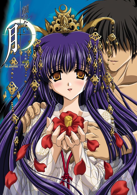 403kaononaitsuki05ag01【本編フル視聴】顔のない月 THE ANIMATION 第五夜「彼岸花」